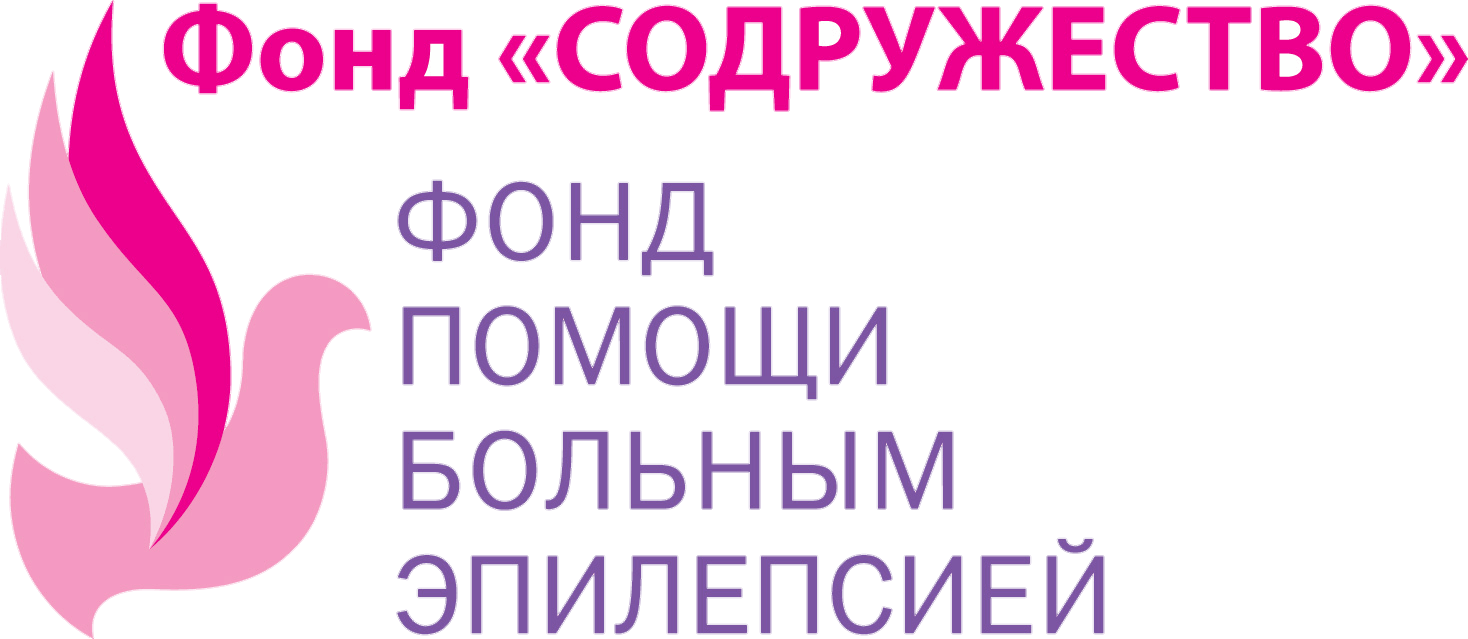 Логотип фонда: МРБОФ «Содружество»