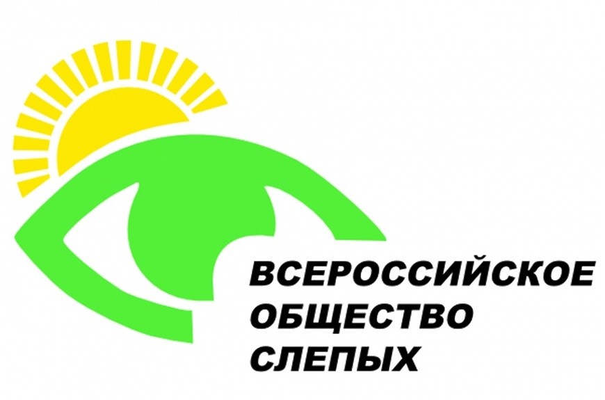 Логотип фонда: Ингушская ИРОО ВОС