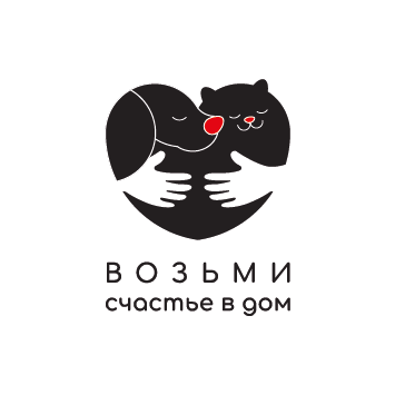 Логотип фонда: БЛАГОТВОРИТЕЛЬНЫЙ ФОНД 