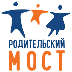 Логотип фонда: Родительский мост