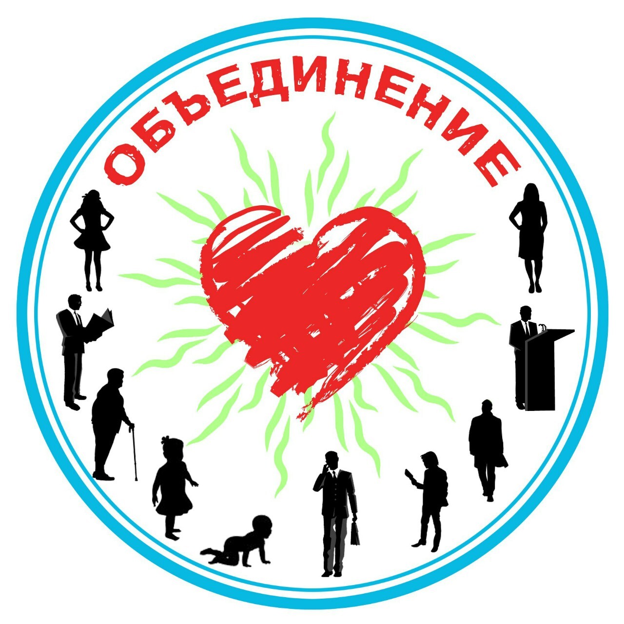 Логотип фонда: Объединение