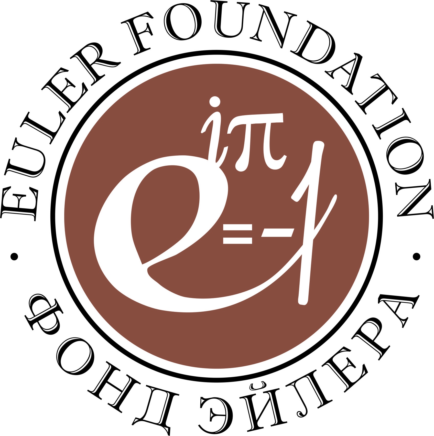 Логотип фонда: Фонд Эйлера