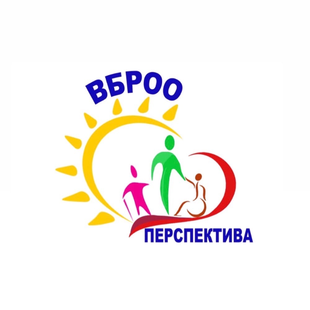 Логотип фонда: Перспектива, Воронеж