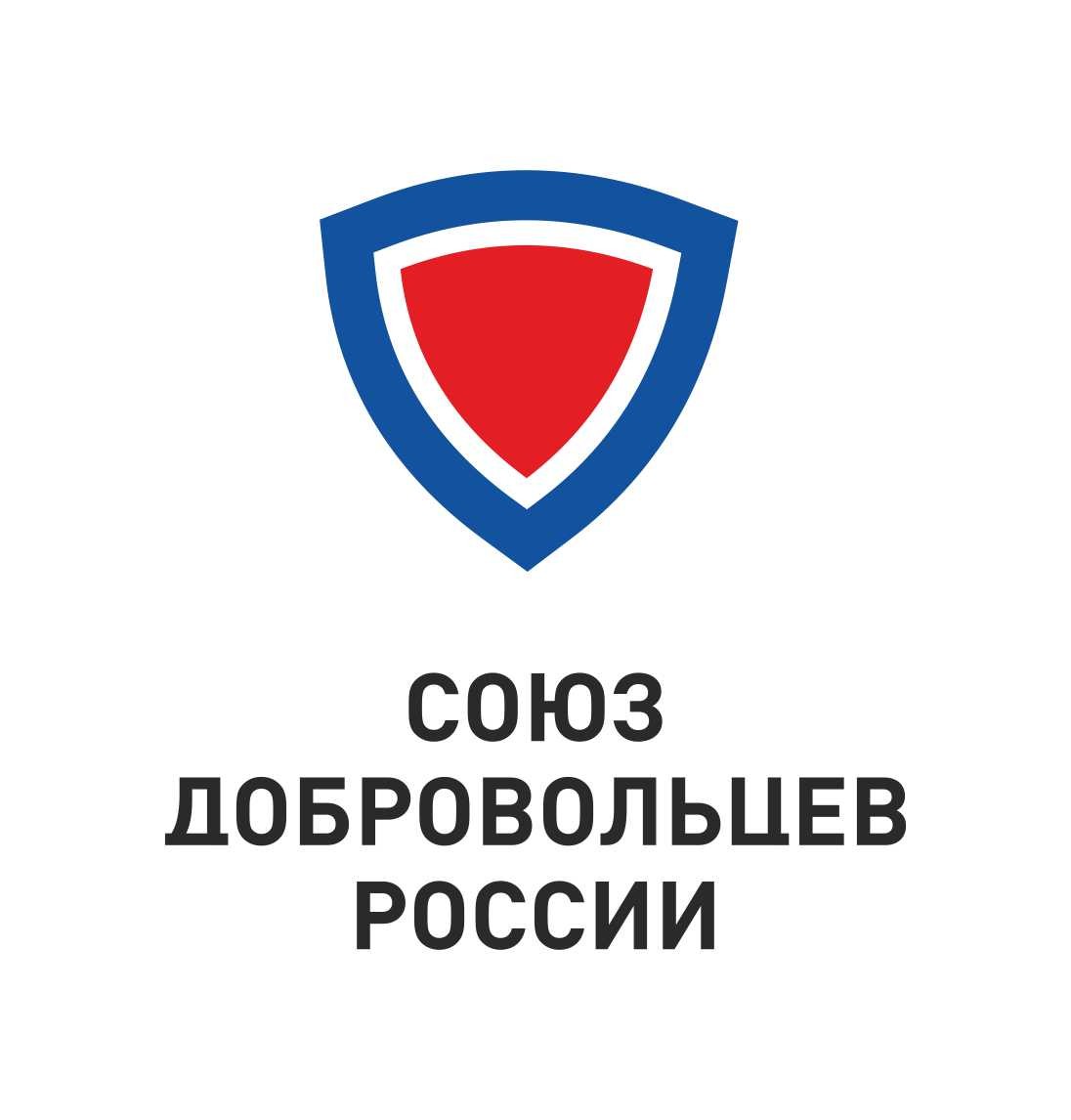 Логотип фонда: Забайкальское отделение Союза добровольцев России