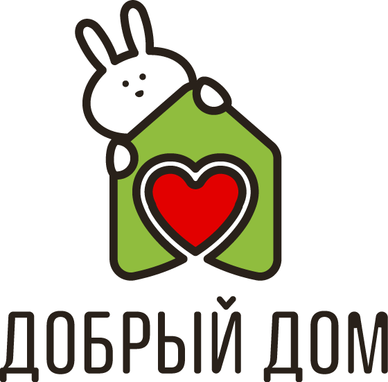 Логотип фонда: Добрый дом