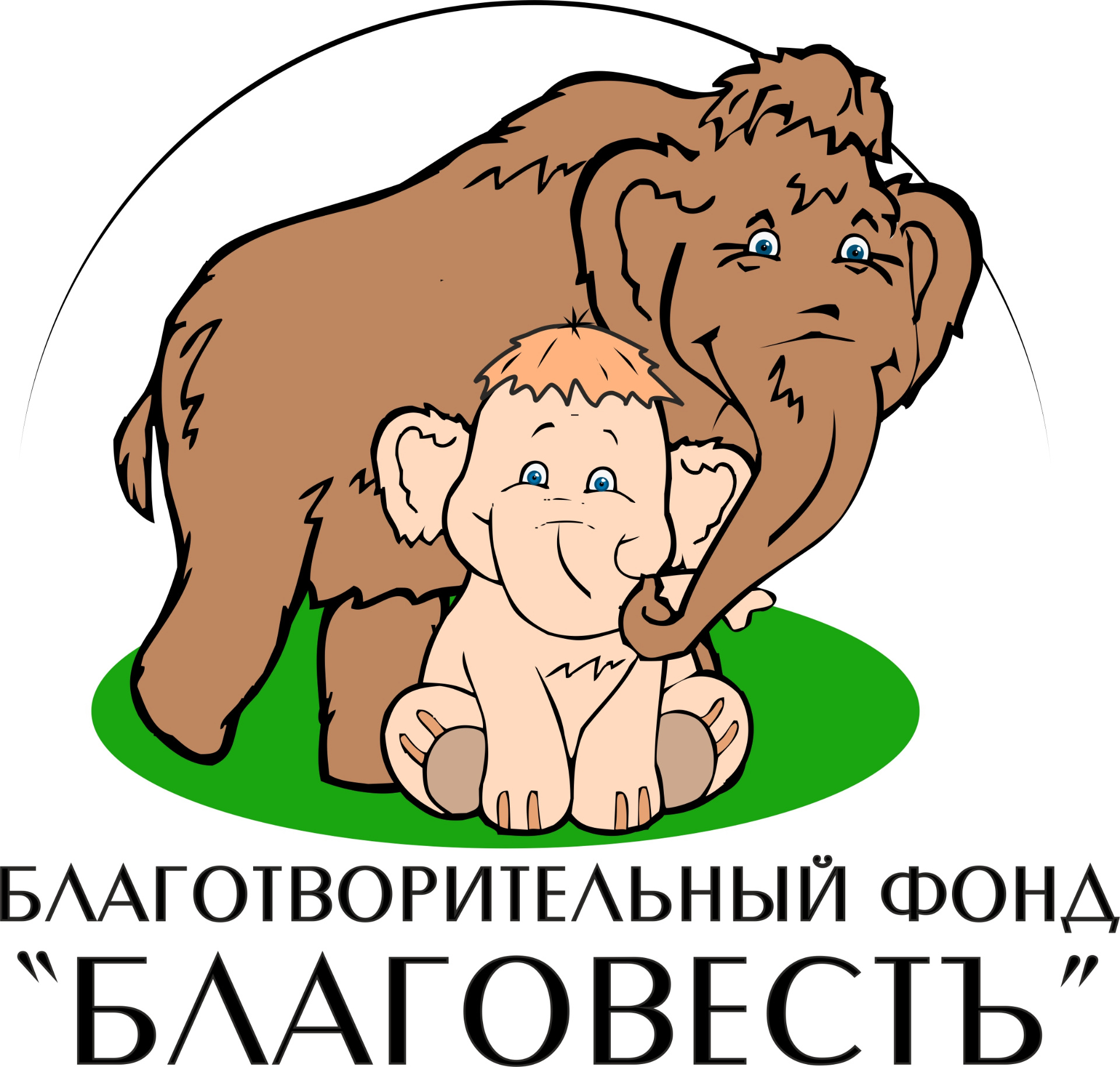Логотип фонда: БлаговестЪ