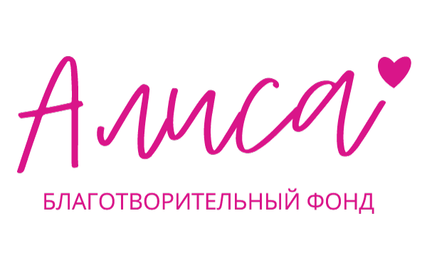 Логотип фонда: ФОНД 