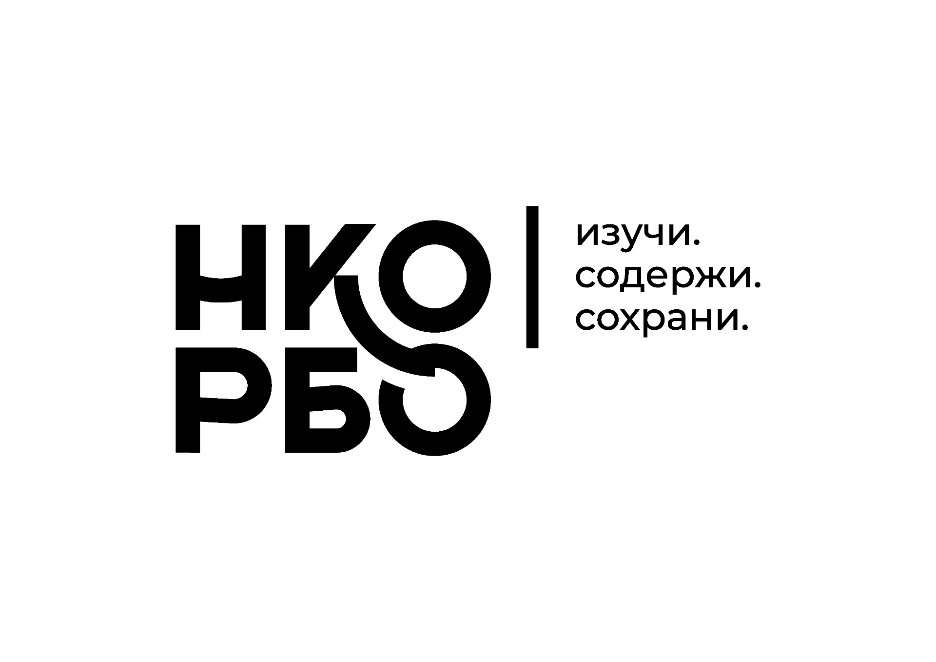 Логотип фонда: Российское Биологическое Общество